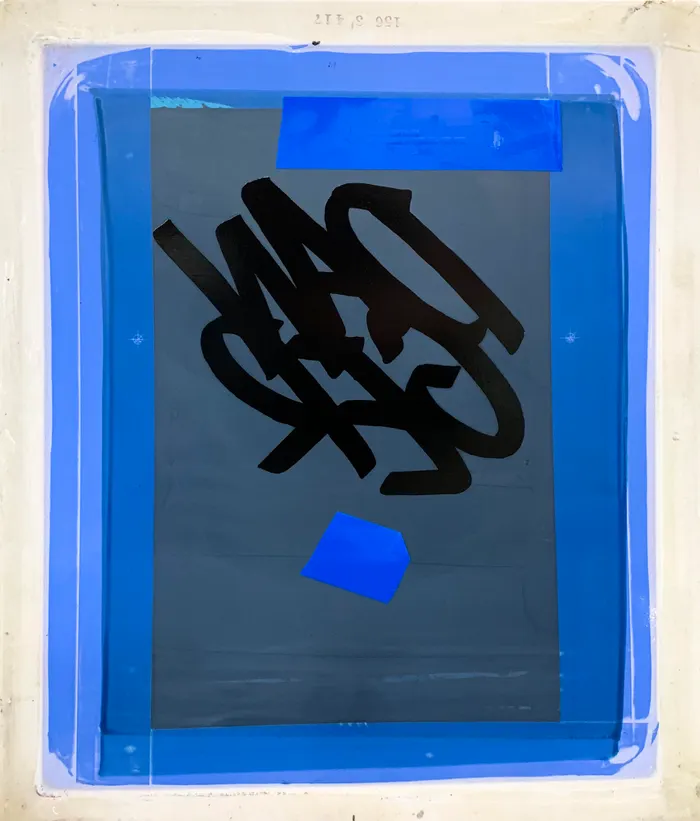 Danger Press · Second Print Show — photo 8